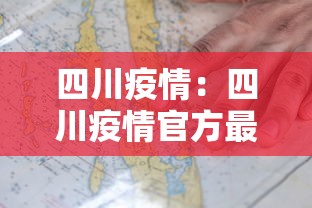 [8秒详论]“手机麻将有挂的么”(透视)开挂辅助脚本+详细开挂安装教程