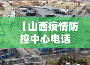 2026首发辅助“手机斗地主有挂吗	”开挂(透视)辅助教程