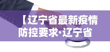 万能开挂辅助“麻友圈2贵阳捉鸡麻将外卦	”真的有挂