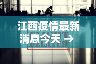 【头条新闻】“月亮大厅牛牛有挂吗”开挂必胜方法