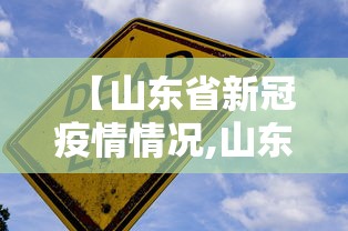 今日必看教程“捉鸡麻将有没有开挂的”辅助挂下载”(最新开挂教程)