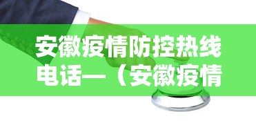 辅助开挂工具“同城游熟人麻将真的有人用挂吗”-揭秘开挂教程分享