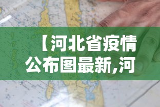 知识科普“微乐海南麻将万能挂”通用版下载教程