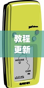 辅助教程分享“大眼金华麻将有挂的吗	”附开挂脚本详细步骤