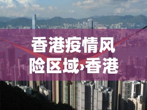 知识科普“星悦麻将技巧”开挂(透视)辅助教程