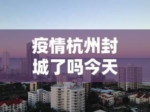 【玩家游戏玩法】“转转麻将必赢神软件	”(透视挂)最新辅助详细教程