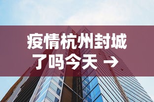 使用分享“微乐麻将可以装挂吗	”掌握辅助功能必胜规则