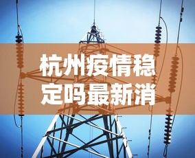 玩家必知“雀神麻将好友房提高胜率的方法”分享必要外挂教程