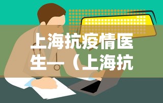3分钟学会“四川麻将有挂不	”(曝光透视必备猫腻)
