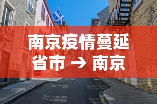 辅助最新信息“蜀山四川麻将有没有问题”开挂辅助详细步骤