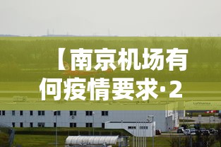 玩家辅助神器:“太阳大厅有挂吗	”揭秘透视辅助万能挂用法