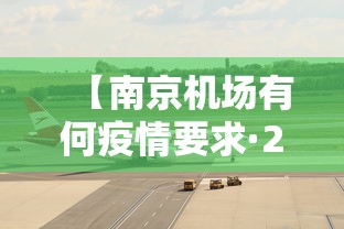 [教程经验]“微乐万能开挂器玩法”开挂辅助脚本+详细