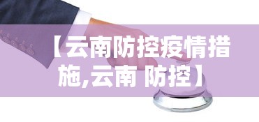 辅助神器“微信小程序决胜麻将开挂神器软件下载”-必赢神器安装