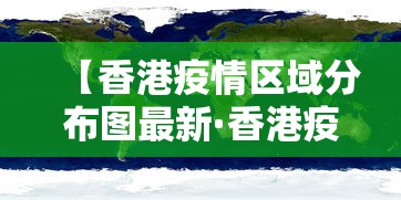 【知道】“微乐河北麻将有没有挂”开挂神器{透视辅助}全揭秘