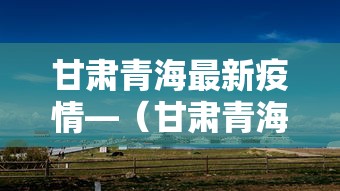 玩家辅助神器:“多乐麻将有挂吗”(曝光透视必备猫腻)