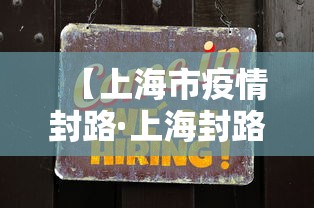 玩家辅助神器:“太阳大厅有挂吗”揭秘透视辅助万能挂用法