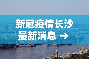 玩家必看教程“好运麻将App有没有挂”辅助神器插件下载
