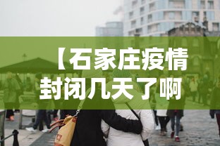 3分钟学会“大眼山东麻将外卦神器通用版”确实有挂