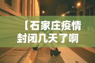 盘点途游麻将好友房怎么开挂”原来可以开挂