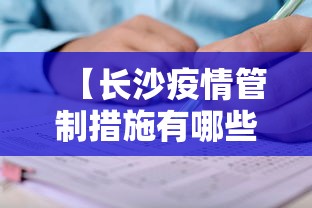 实测工具“网上打麻将买挂怎么买	”详细辅助透视