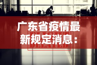 辅助最新信息“赣牌圈小程序辅助器”开挂辅助脚本+详细开挂
