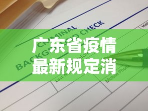 强力推荐“哈尔滨麻将有挂吗”详细辅助教程分享