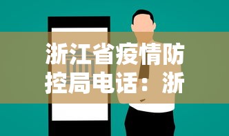 玩家攻略宝典“欢乐麻将开挂神器”科技辅助神器手机版教程