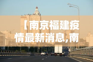 最新教你“腾讯四川麻将有挂吗”详细辅助透视