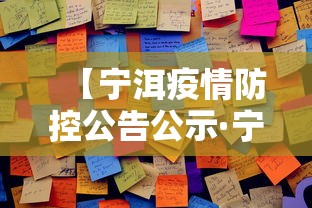 辅助最新信息“大齐山东麻将开挂神器”-必赢神器安装