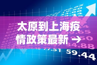 【第一资讯】“朋友贵州麻将有没有挂”辅助透视教程