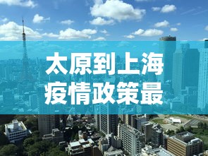 【玩家新攻略】“欢乐途游麻将开挂是真的吗”附开挂脚本详细步骤