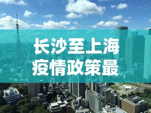 【知道】“微乐河北麻将有没有挂”开挂神器{透视辅助}全揭秘