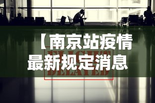 [分享]“369河南麻将怎么拿好牌”(其实是有挂)