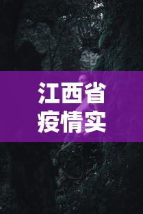 【第一攻略】“开运麻将是不是有挂吗”揭秘透视辅助万能挂用法