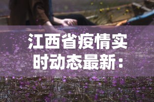【今日头条】“月亮大厅有没有挂”开挂(透视)辅助教程