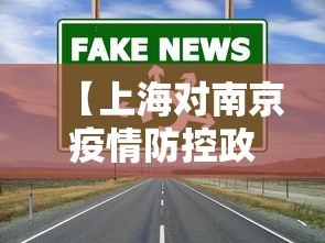 【玩家必看】“博雅棋牌有没有挂	”详细开挂玩法