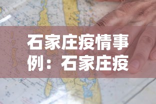 实测神器辅助“好运麻将有挂可测试来	”真实开挂技巧分享