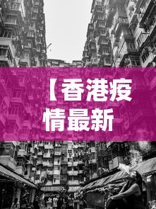 全网解答|“手机麻将有挂吗 视频教程”开挂(透视)辅助神器