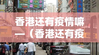 【知道】“四川麻将有没有挂	”附透视挂详细教程