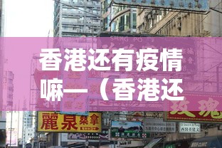 简单学会“星悦麻将开挂神器下载”(透视曝光猫腻)
