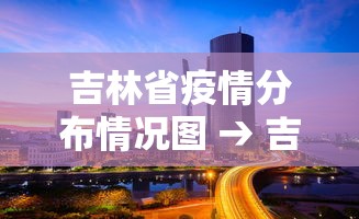 2026最新一代“讯奇麻将万能开挂器”详细辅助教程分享