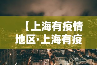 盘点转转麻将有没有挂”详细开挂玩法
