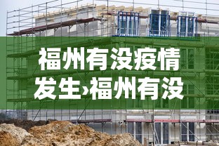 专用辅助“玩呗跑得快挂是真的吗”附开挂脚本详细步骤
