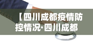 强力推荐“齐齐乐牛牛有没有挂”开挂(透视)辅助教程