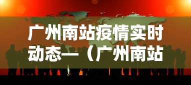 查到实测辅助“微乐河北麻将能不能开挂	”详细开挂安装教程