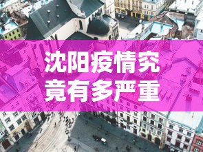 3分钟学会“途游四川麻将是不是有挂	”原来可以开挂