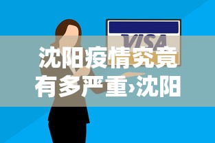 玩家秒懂“吉友吉林麻将可以买到挂吗”通用版下载教程