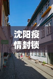 玩家实测“王者陕西麻将怎样不输钱”（透视挂）辅助神器教程
