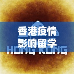 【一招分享】“新星游大厅有挂吗”详细外挂安装步骤