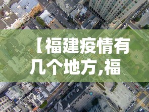 必看教程“牛大亨新版本有没有挂”辅助挂下载
